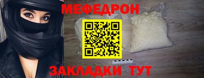 шишки Ликино-Дулёво