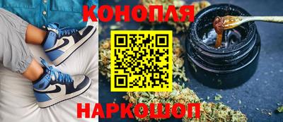 шишки Ликино-Дулёво