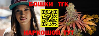 сатива Лесосибирск