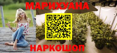 шишки Ликино-Дулёво