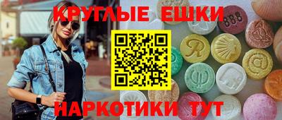 сатива Лесосибирск