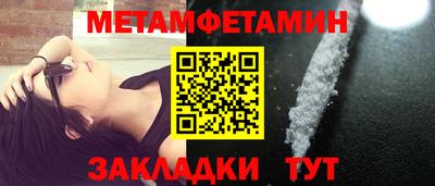 шишки Ликино-Дулёво