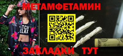 шишки Ликино-Дулёво