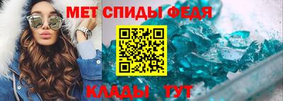 шишки Ликино-Дулёво