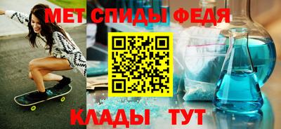 сатива Лесосибирск