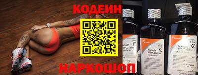 шишки Ликино-Дулёво