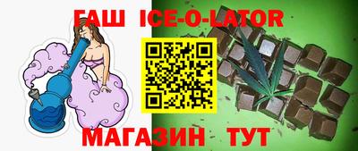 шишки Ликино-Дулёво