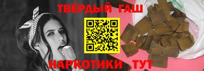 сатива Лесосибирск