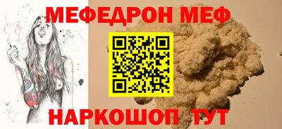шишки Ликино-Дулёво
