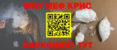 шишки Ликино-Дулёво